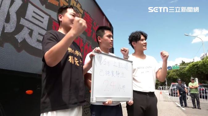 藍小雞稱已絕食24小時：別造謠我們吃便當