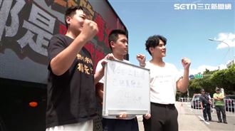 藍小雞接力絕食！他：從政是要解決問題