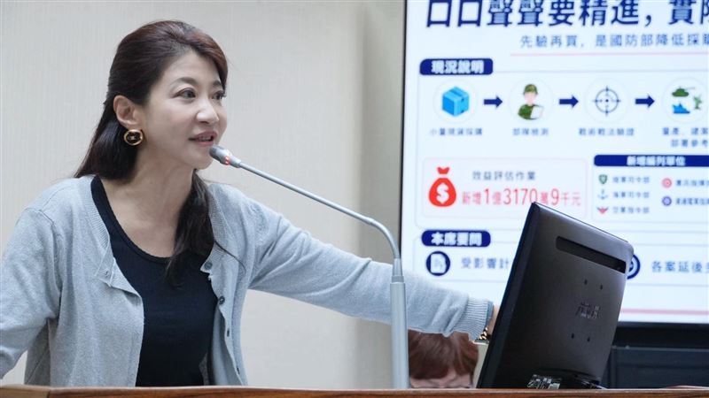 藍白卡總預算　林楚茵：恐釀國防採購混亂