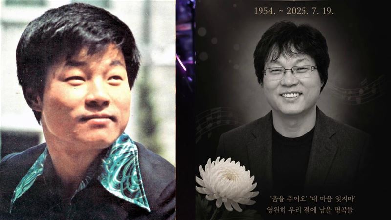 噩耗！「傳奇作曲家」敗血癥病逝享壽72歲