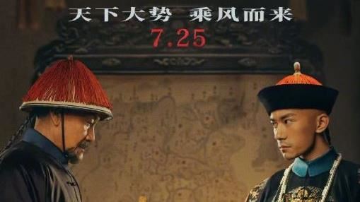 「澎湖海戰」驚傳撤檔　疑未獲龍標許可