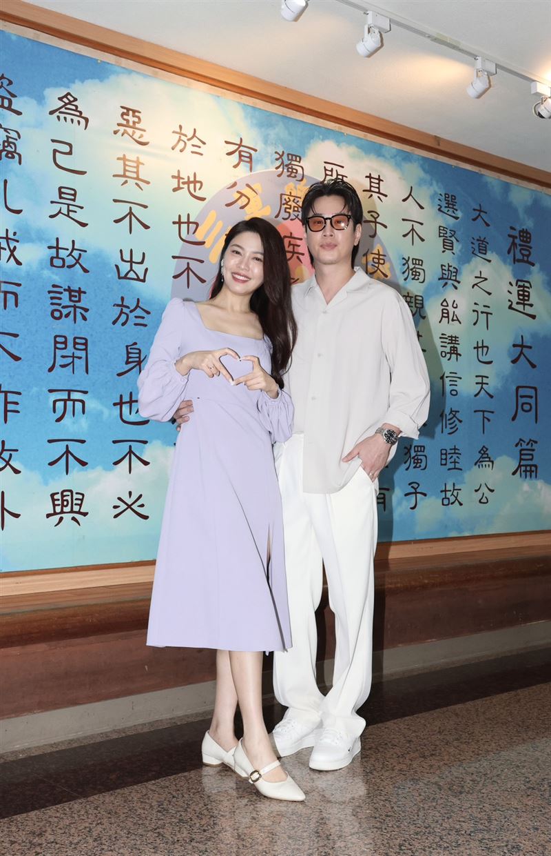 白家綺、吳東諺出席公益演唱會。(圖/記者田俊彥攝影)