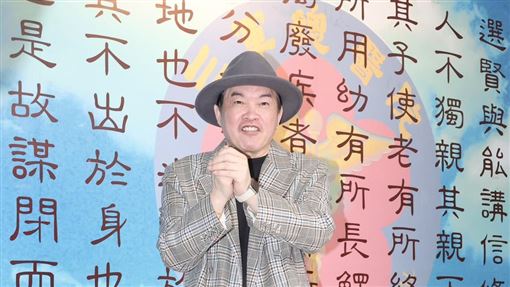 康康守密12年曝憲哥斷張葳葳淨身出戶內幕