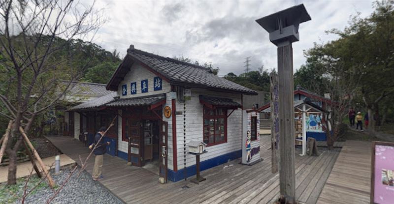 新竹內灣的景點「合興車站」。(圖/翻攝自Google Maps)
