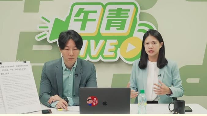 蔣萬安喊725上凱道　綠議員揭背後目的