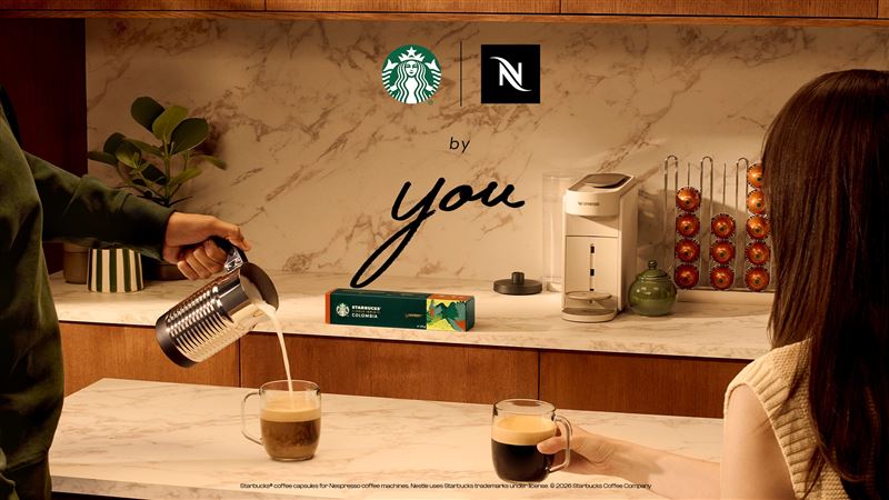 星巴克®Nespresso Vertuo系列咖啡膠囊首度於台灣上市,推出六款星巴克®最具代表性的經典咖啡。(圖/品牌業者提供)