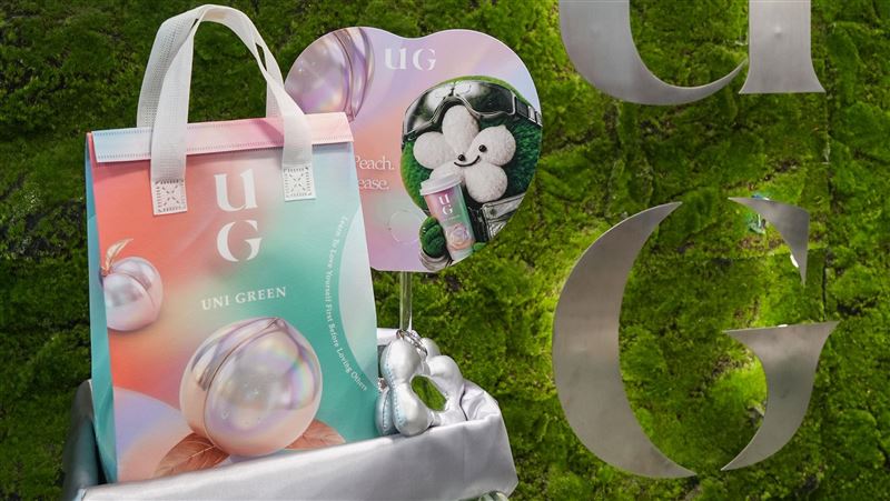 UG開喝白桃烏龍系列「撕撕杯」抽免費飲品