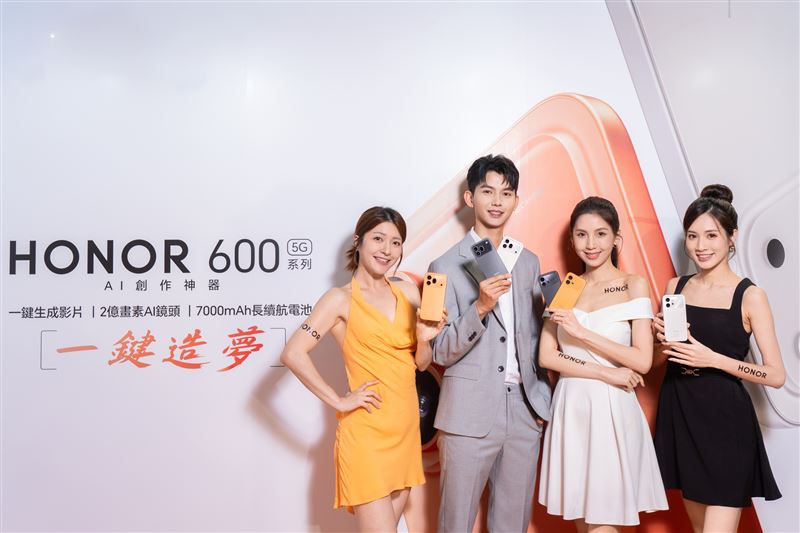 HONOR 600系列三日狂銷千台、上市一週再破單日新高