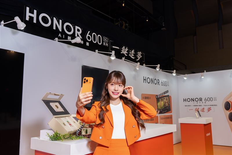 HONOR「一鍵造夢」創作活動祭總價百萬好禮,即日起至7月31日限時徵件中