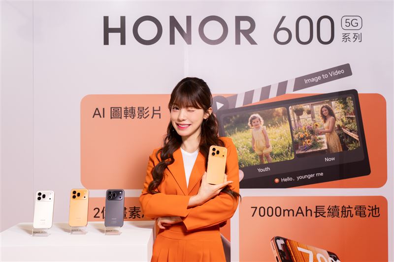 李多慧效應助攻帶動買氣,引爆HONOR 600系列同款「旭日橙」搶購潮