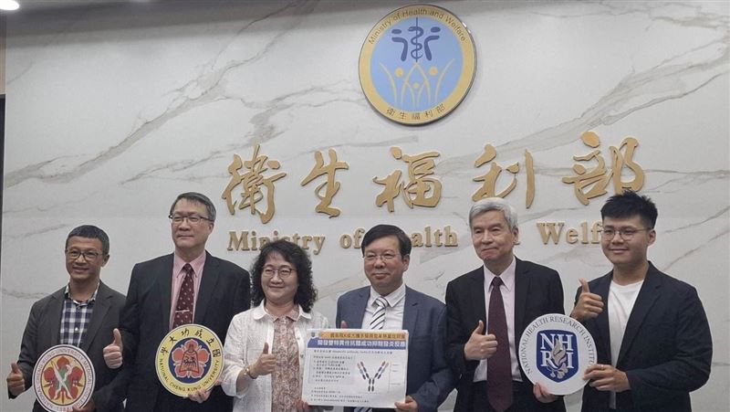 登革熱無藥可醫有解！新藥連新冠也有望