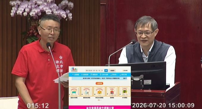 徐立信踢爆,《台北市食材登錄平台》變成「數位裝飾品」,他直呼,當下大家對食用油這麼大疑慮,「禮拜六都有人要上街頭了」(圖/翻攝畫面)