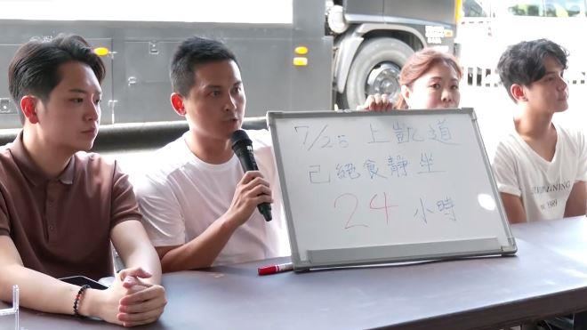藍營小雞絕食！張之豪：應該是抽血做檢驗