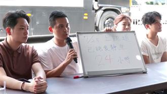 藍小雞絕食　何元楷鬆口：有單純去吃東西