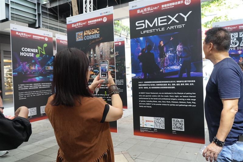 民眾亦可參觀一旁的音樂展演空間聯合展示,完成指定任務,至大會服務台即可獲得優惠券。(圖/臺北市政府文化局提供)