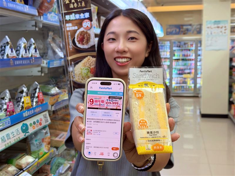 「全家」會員APP「隨買跨店取」業績年破50億,攻家庭會員商機。(圖/品牌業者提供)