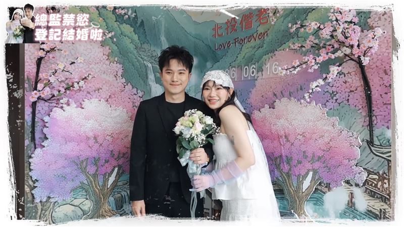 蔡阿嘎頻道釋出hahababy「總監」禁慾登記結婚的喜訊影片,「小鮮肉帥尪」也隨之首度曝光!(圖/翻攝自蔡阿嘎YouTube)