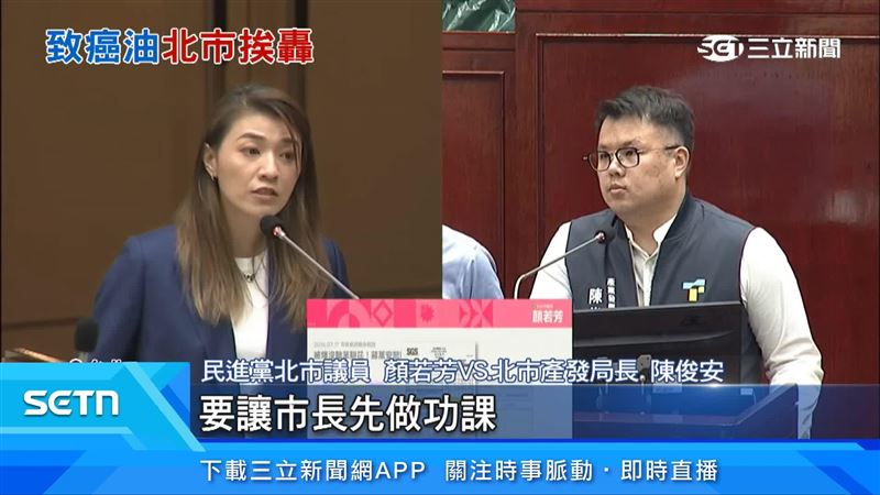 顏若芳嗆:市長沒知識,要先幫他做功課