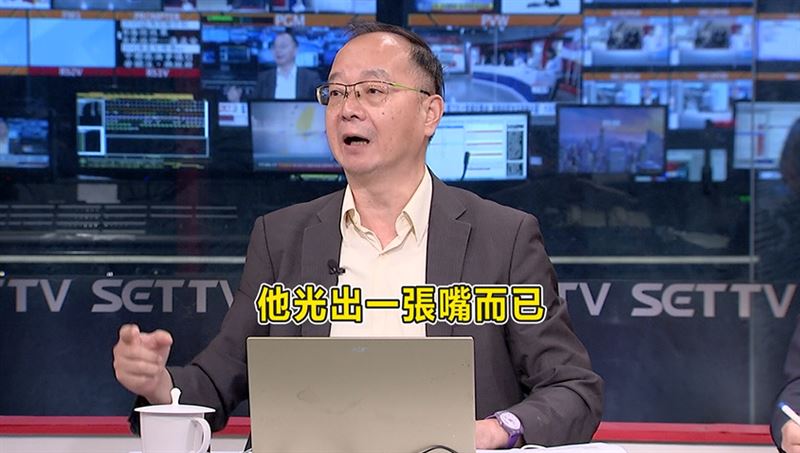 媒體人王瑞德直言,蔣萬安說要上街爭食安,但實際上「光出一張嘴」。(圖/台灣ON AIR)