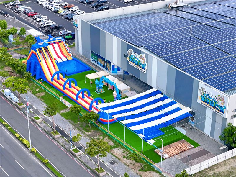 全台首座佔地2500坪的水陸雙享親子樂園就在嘉義太保。(圖/翻攝畫面)