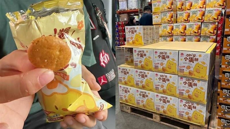 老牌烘焙廠透過包裝創新與精準的情境定位,成功吸引年輕族群與家庭客買單。(圖/翻攝畫面)