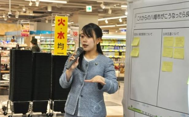 川田翔子於2023年以33歲之齡當選京都府八幡市市長,當時也是日本最年輕的女性市長。(圖/翻攝自川田翔子IG)