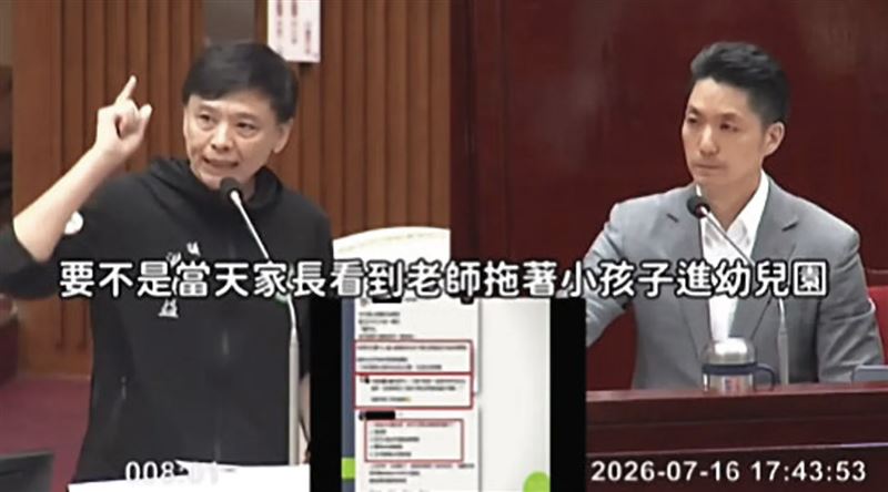 惡魔師虐童鐵證　家長控教育局：裝死擺爛