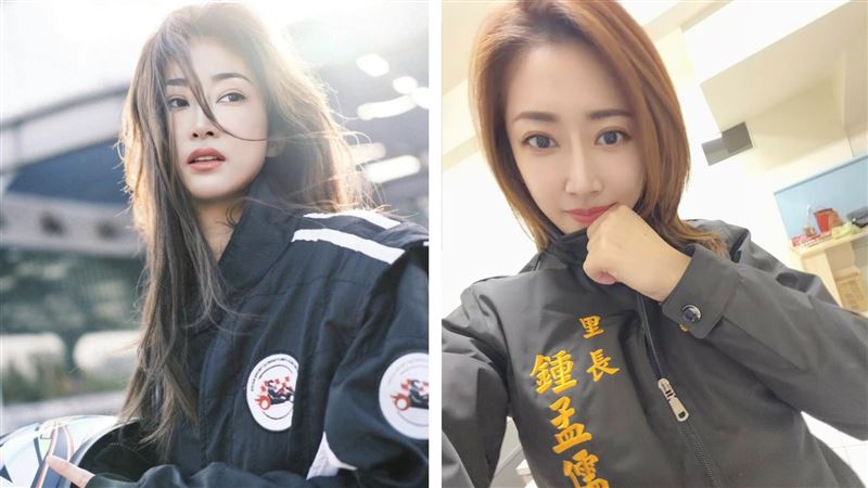 美女里長徵貼身助理！網暴動：想應徵男友