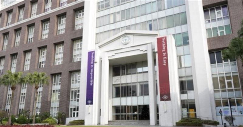 長庚大學聯手南亞科,打造亞洲唯一「記憶體碩士專班」。(圖/長庚大學提供)