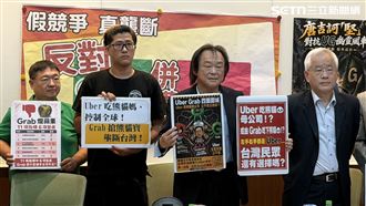 王世堅怒轟Grab收購熊貓！公平會急回應