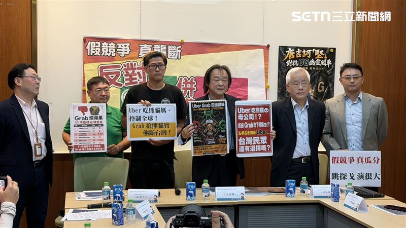 王世堅再次舉辦記者會,呼籲公平會駁回Grab收購foodpanda的案子。(圖/記者賴俊佑攝影)