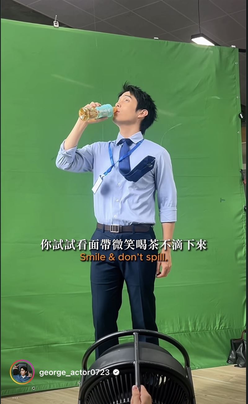 陳彥嘉的飲料廣告幕後花絮Reels觀看人次已破330萬。(圖/吉光娛樂提供)