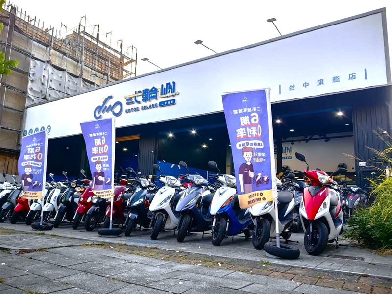2026機車考照高峰,全台最大二手機車連鎖「貳輪嶼」湧入大量購車詢問。(圖/貳輪嶼提供)