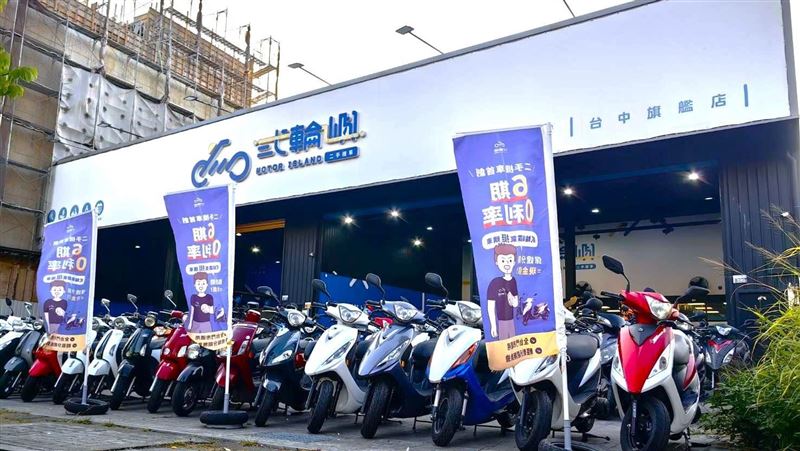 暑假考照潮帶動二手機車買氣