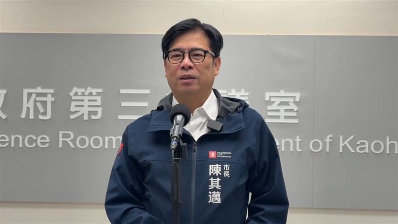 毒油爆攻防！陳其邁喊話蔣萬安說這句