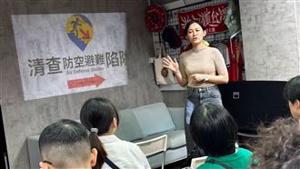 韌性演習手機降速　醫：誠實面對殘酷現實