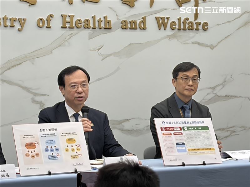 衛福部今公布毒油案「19批油可重新上架」8批仍禁售。(圖/記者簡浩正攝影)