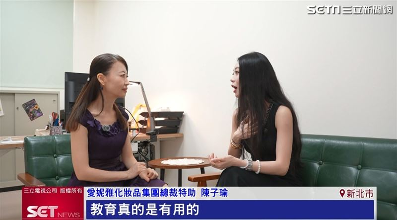 愛妮雅攜手北商徐雅惠　啟動三年品牌轉型