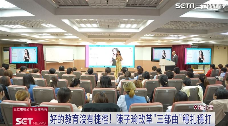 愛妮雅集團總裁特助陳子瑜推動內部教育訓練，並結合目標管理，協助員工將所學落實於日常工作。（圖／擷自三立新聞網YT）