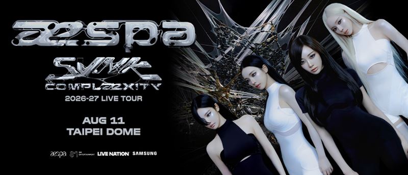 aespa將於八月十一日舉辦《aespa LIVE TOUR - SYNK : COMPLæXITY - in TAIPEI》。(圖/翻攝自拓元官網)