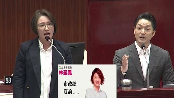 數據曝光了！她抓包蔣萬安食安會缺席最多