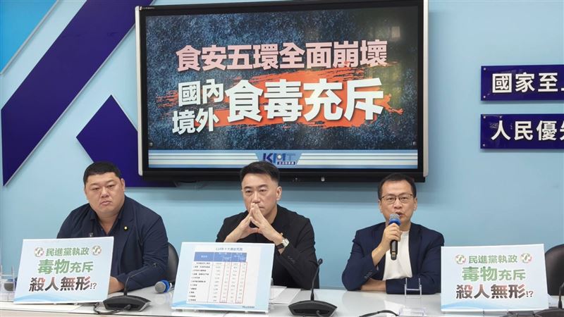 陶晶瑩讚725貼文遭出征！林沛祥：加油