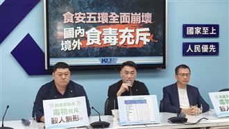 被政院控刪無人機預算！藍黨團：混淆視聽