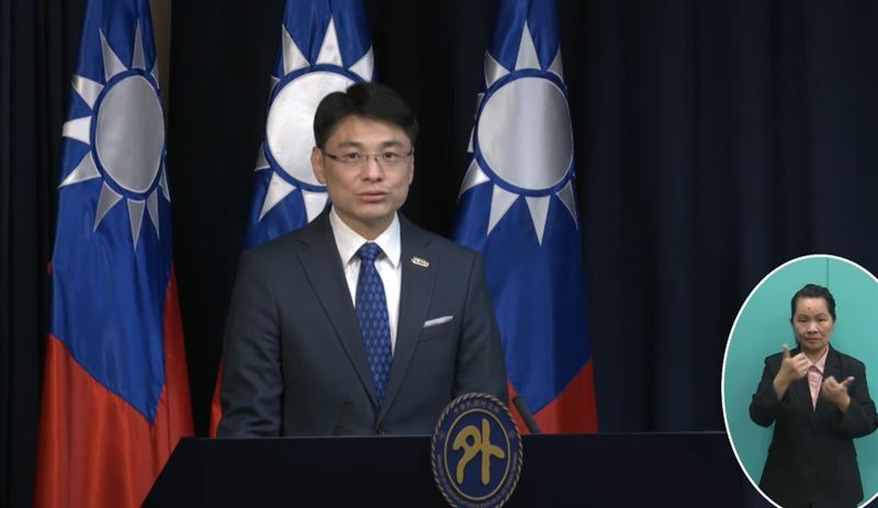 外交部發言人蕭光偉主持例行記者會(圖/翻攝自外交部YT)