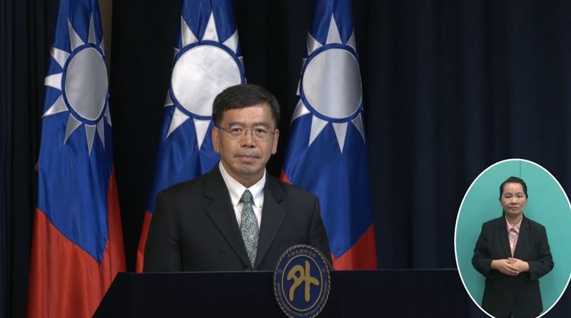 國際合作及經濟事務司長葉至誠證實,榮邦經貿辦事處在今年6月時已經開始運作(圖/翻攝自外交部YT)