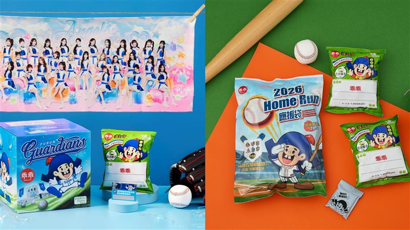 國民品牌乖乖推出專屬「HomeRun應援季」,五大限量應援神物接力登場。(圖/品牌業者提供)
