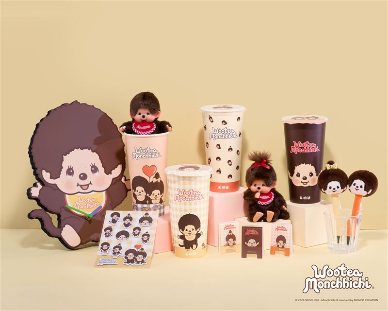 五桐號Monchhichi 蒙奇奇聯名周邊商品與杯身。(圖/品牌業者提供)
