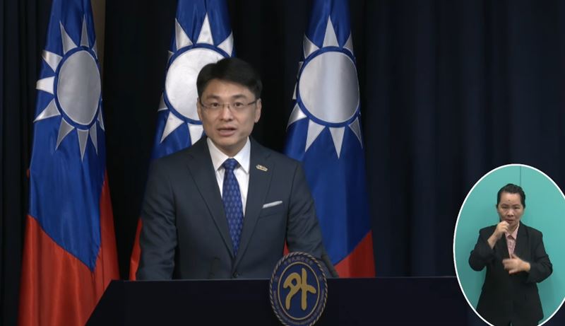 外交部發言人蕭光偉主持例行記者會(圖/翻攝自外交部YT)