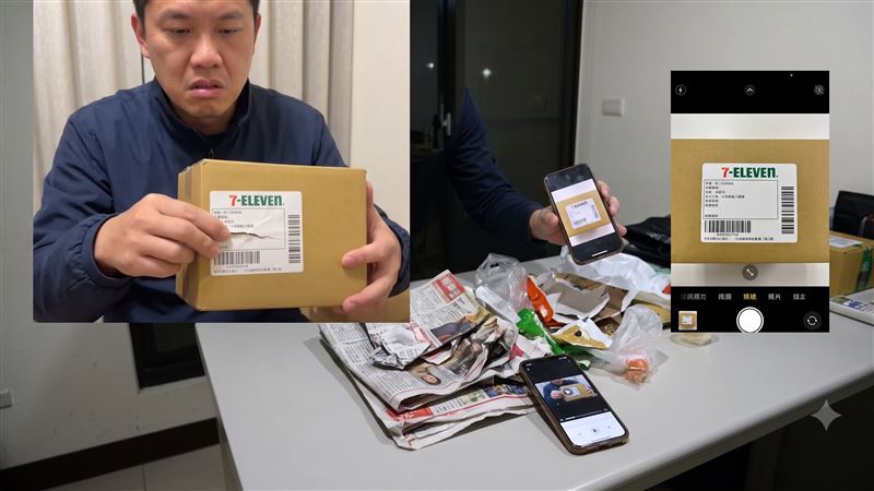 開箱變垃圾！他敗在貼紙多出一道割痕