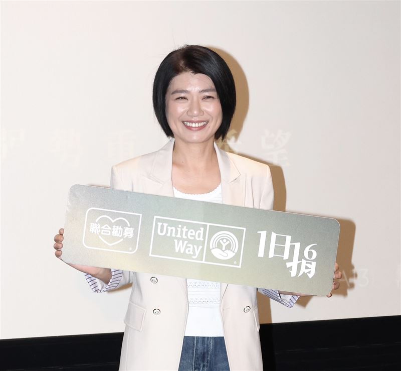 嚴藝文爆惹怒蘇慧倫首度公開露面。(圖/記者田俊彥攝影)